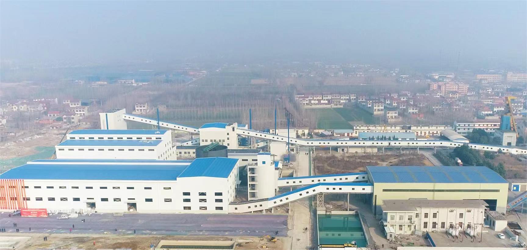 矿业分公司.jpg 矿业分公司.jpg